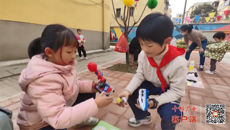QQ图片20231031161459