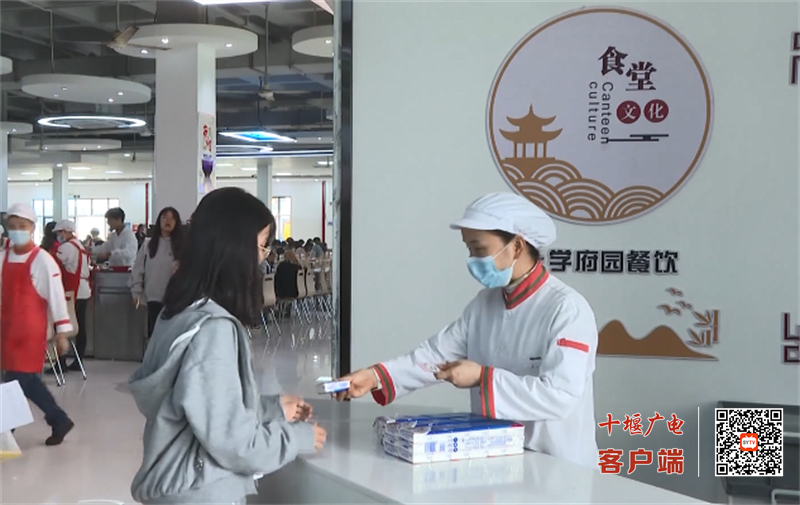 QQ图片20231031161653