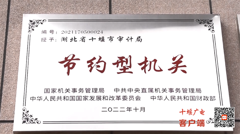 QQ图片20231031165158