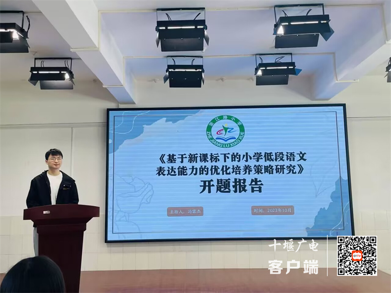 微信图片_20231031211726_副本