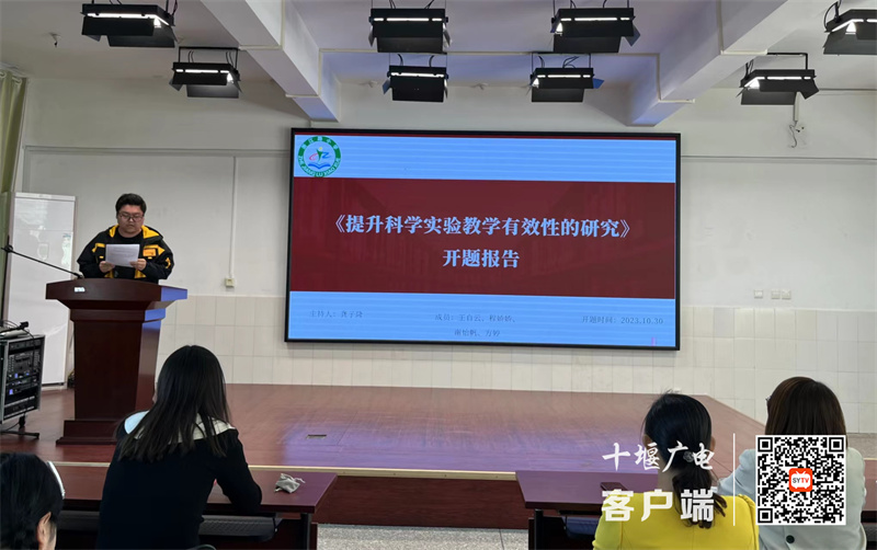 微信图片_20231031211734_副本