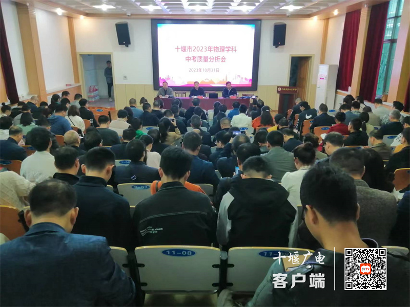 微信图片_20231031212055_副本