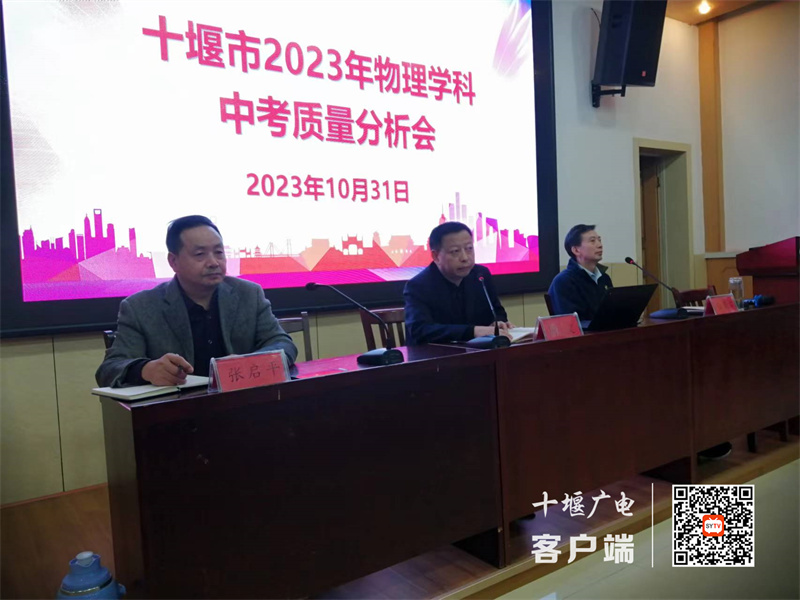 微信图片_20231031212100_副本