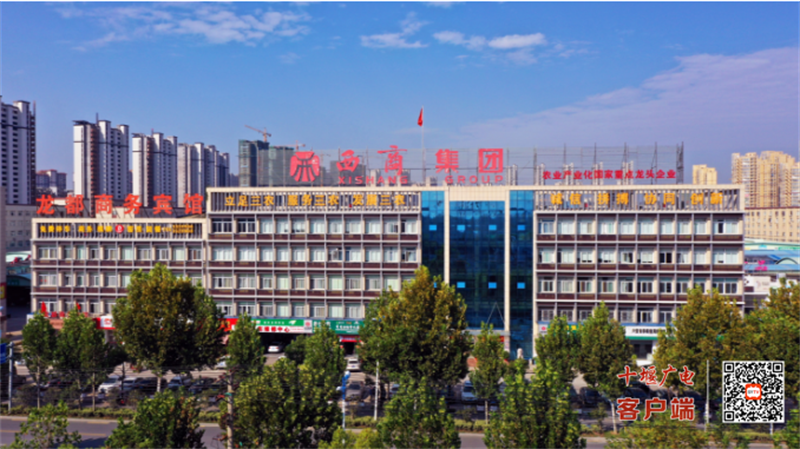 图片 3