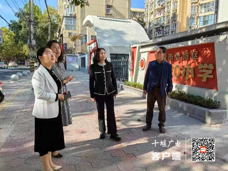 微信图片_20231101123751_副本