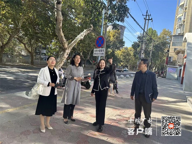 微信图片_20231101123756_副本