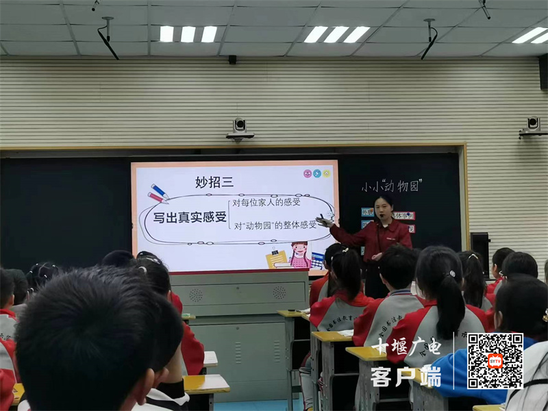 微信图片_20231101150722_副本