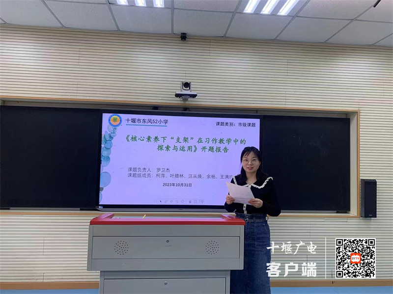 微信图片_20231101150727_副本