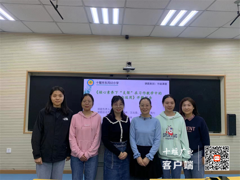 微信图片_20231101150730_副本