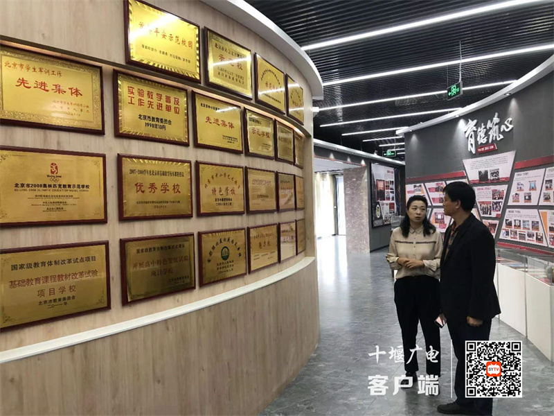 微信图片_20231101151140_副本