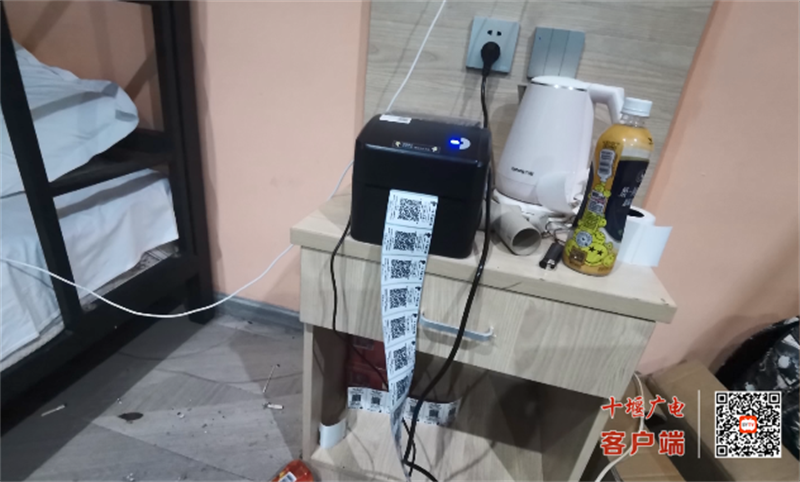 微信图片_20231101161535
