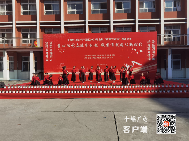 IMG_20231101_095926_副本