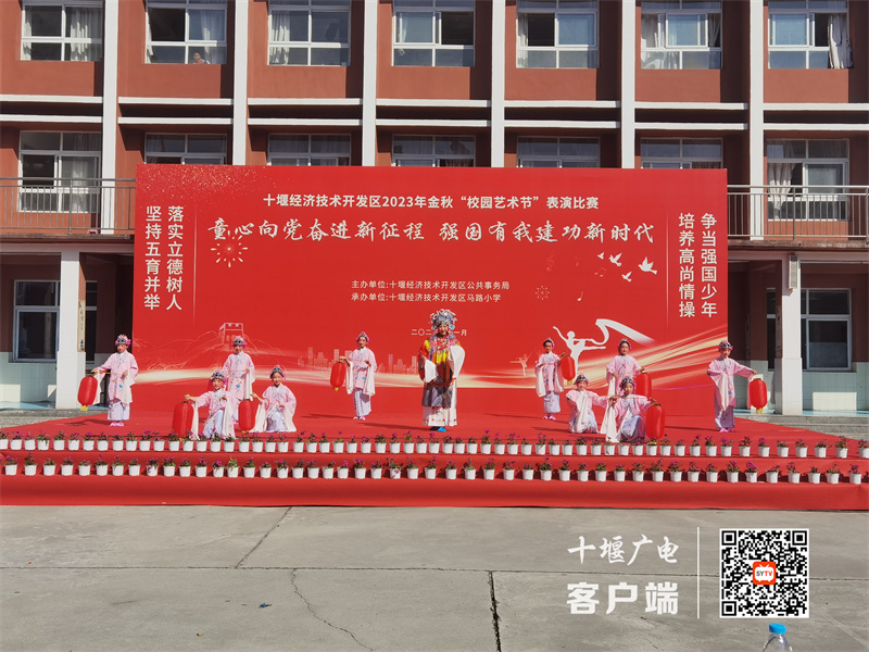 IMG_20231101_110743_副本