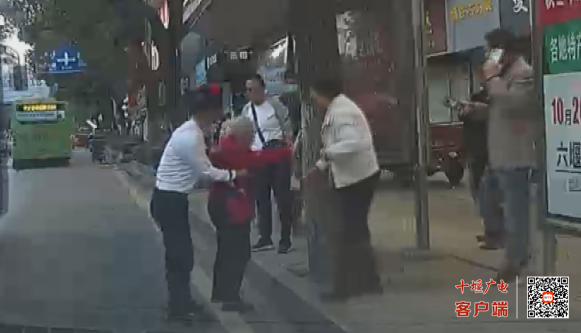 QQ图片20231101203227