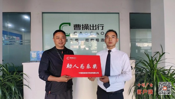 微信图片_20231101203710