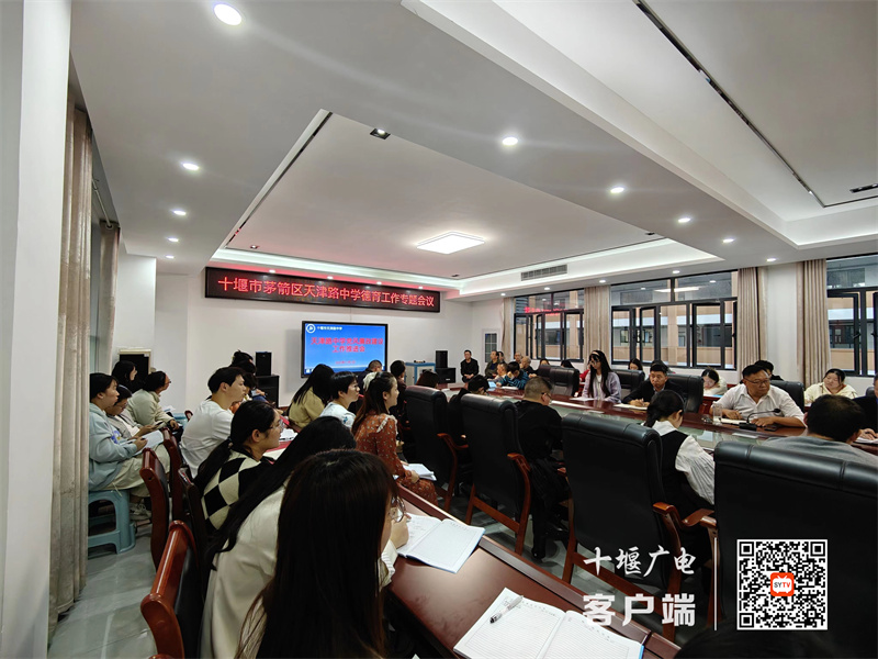 微信图片_20231102115141_副本