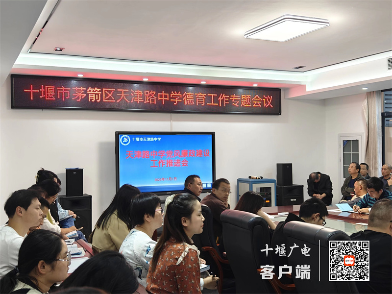 微信图片_20231102115145_副本