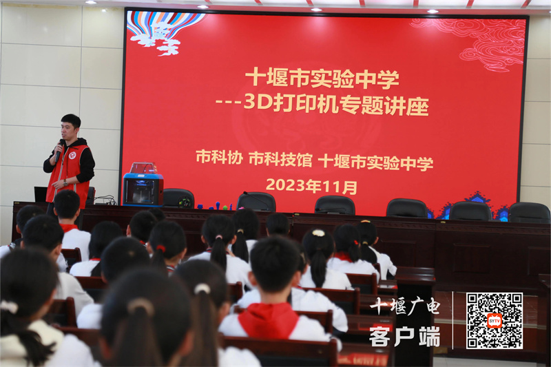 微信图片_20231102173724_副本