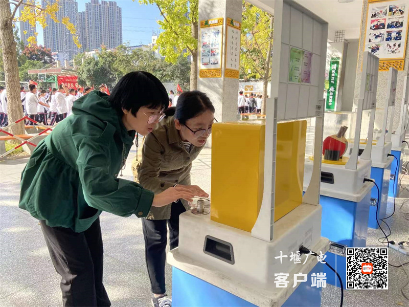 微信图片_20231102173717_副本