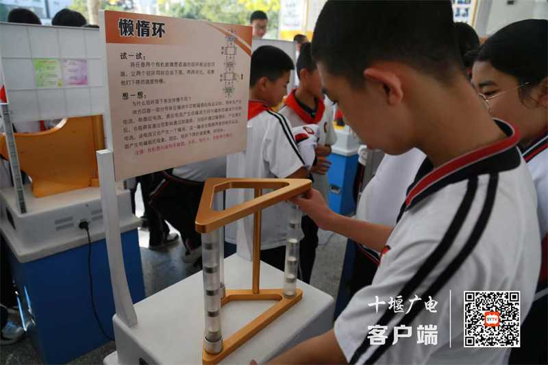 微信图片_20231102173720_副本