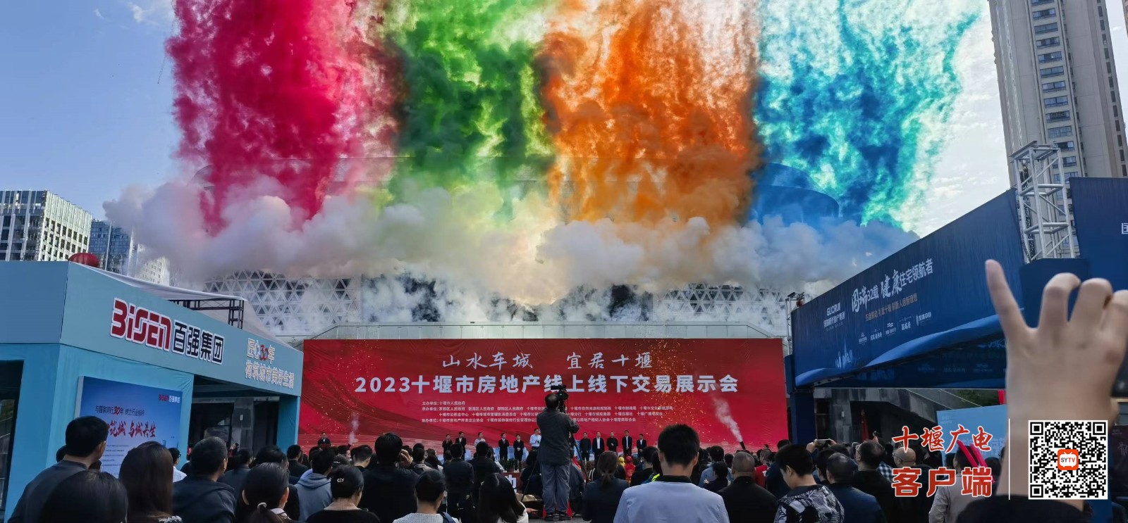 微信图片_20231102152838