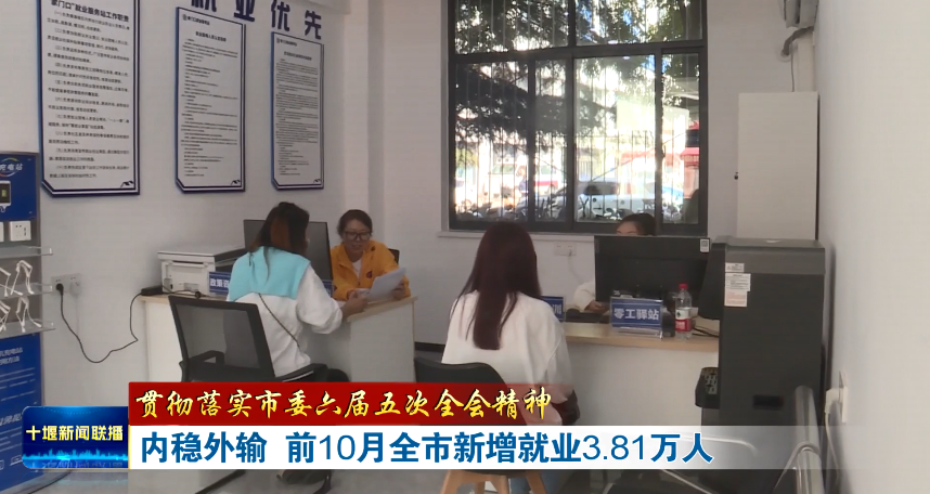 QQ图片20231102184237