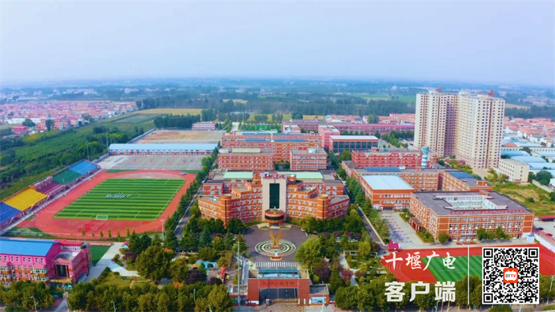 永威学校