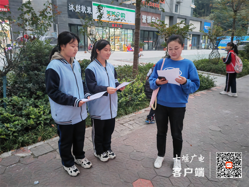 IMG_20231031_175415