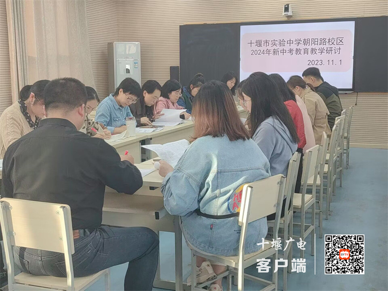 QQ图片20231103091729_副本