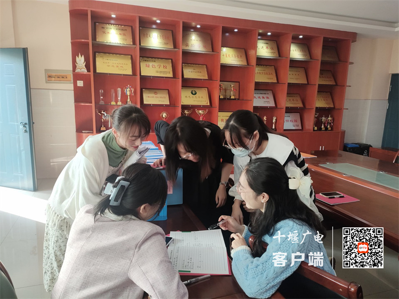 QQ图片20231103092618_副本
