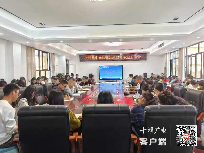 微信图片_20231103093232_副本