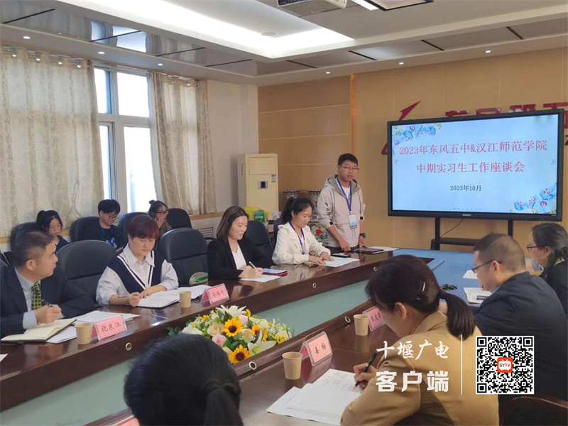 微信图片_20231103093706_副本