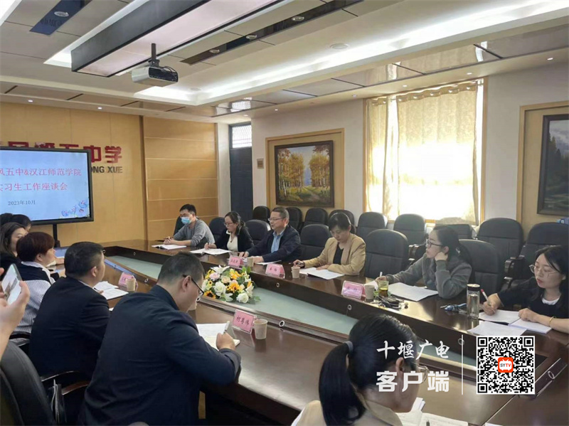 微信图片_20231103093703_副本