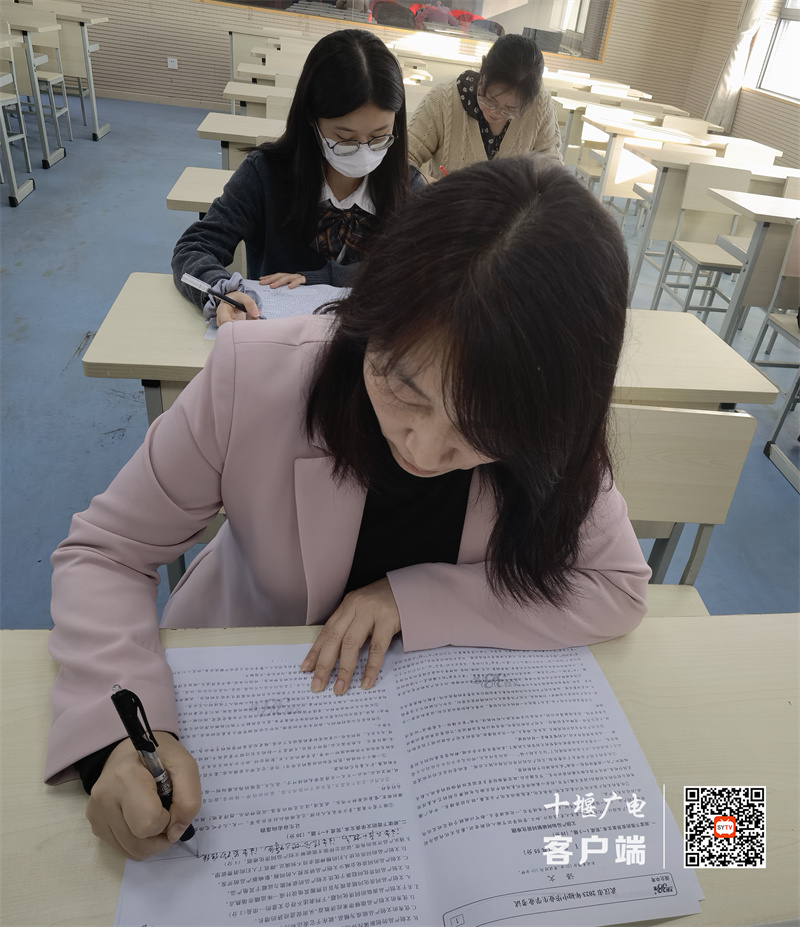 QQ图片20231103131410_副本