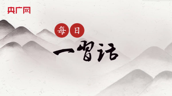 360截图20231103161502365