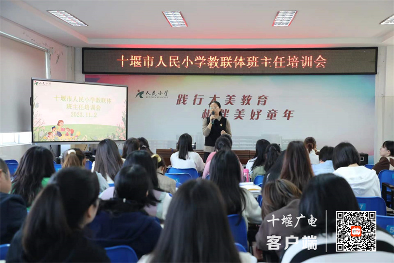 微信图片_20231103182131_副本