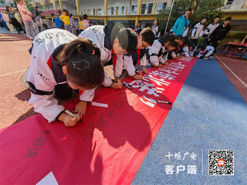 微信图片_20231104121602_副本