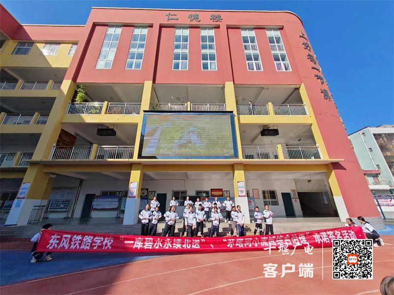 微信图片_20231104121615_副本