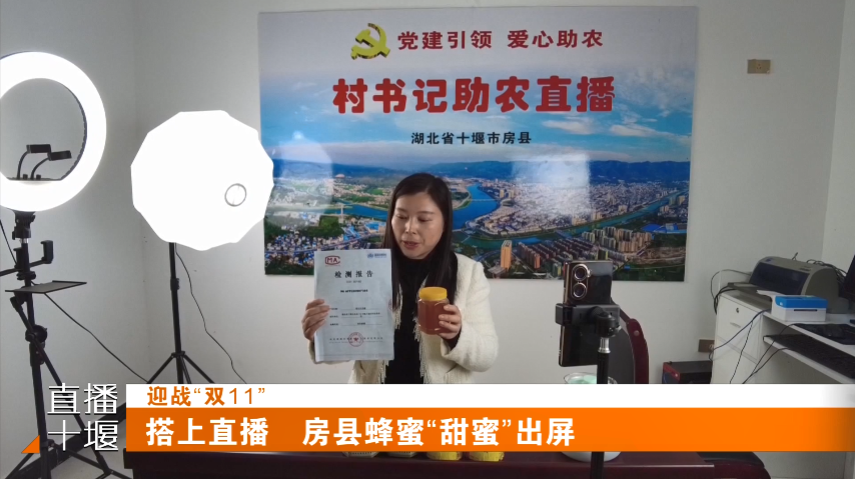 QQ图片20231104161921