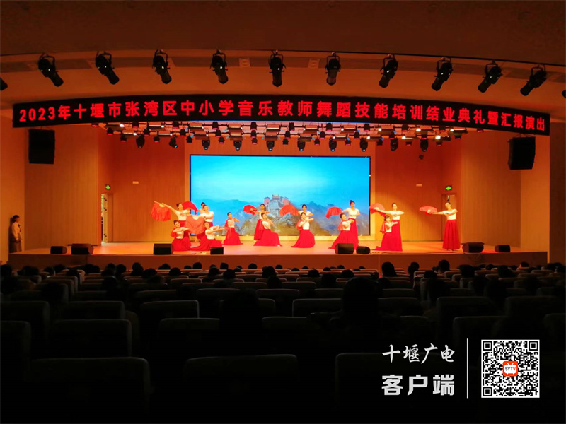 微信图片_20231104215323_副本