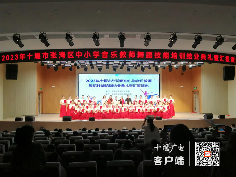 微信图片_20231105083507_副本