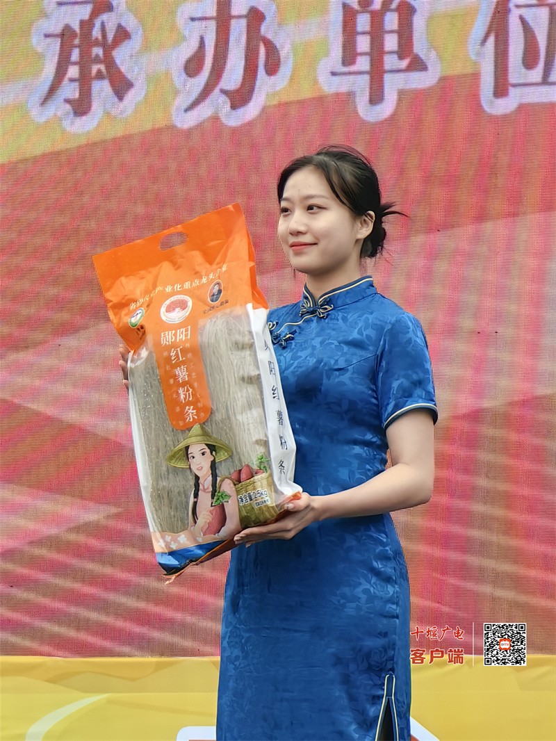微信图片_20231105191333