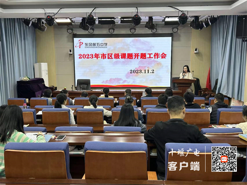 微信图片_20231105220646_副本
