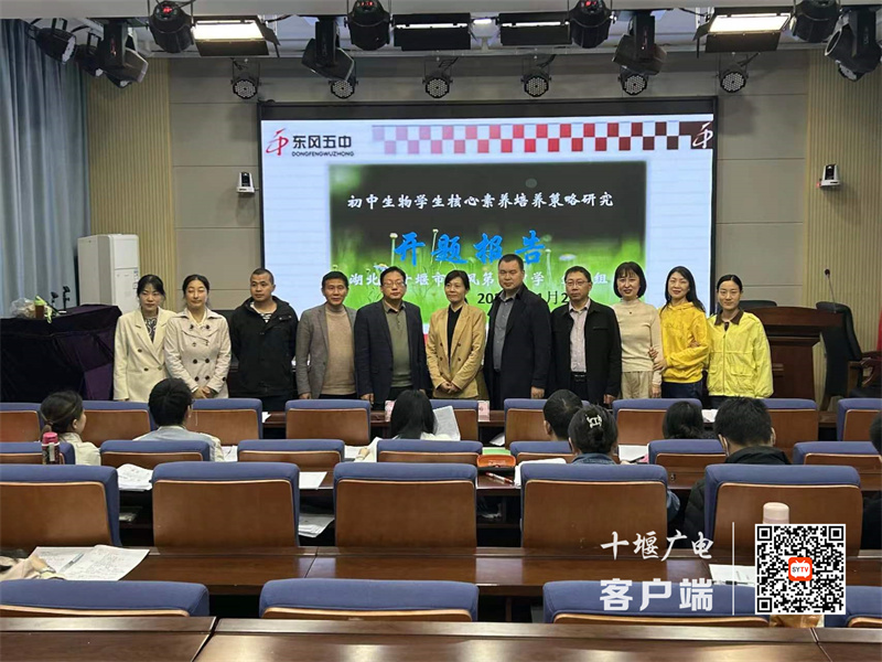 微信图片_20231105220643_副本