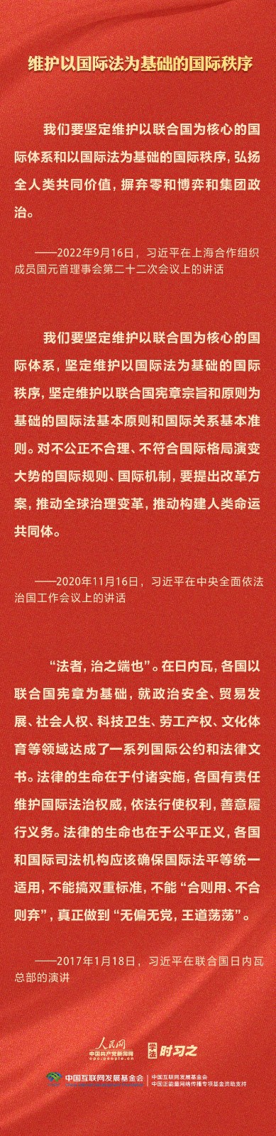 MAIN1687655855537EG30D0341D