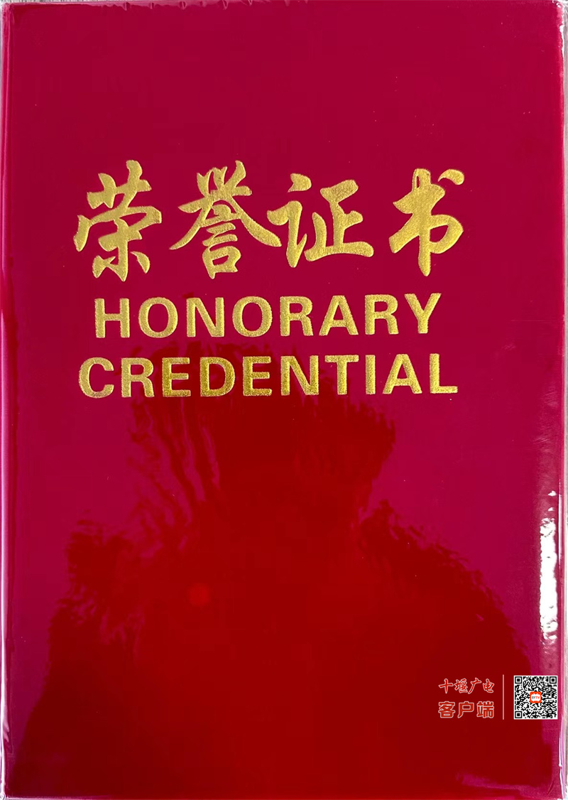 微信图片_20231106113739