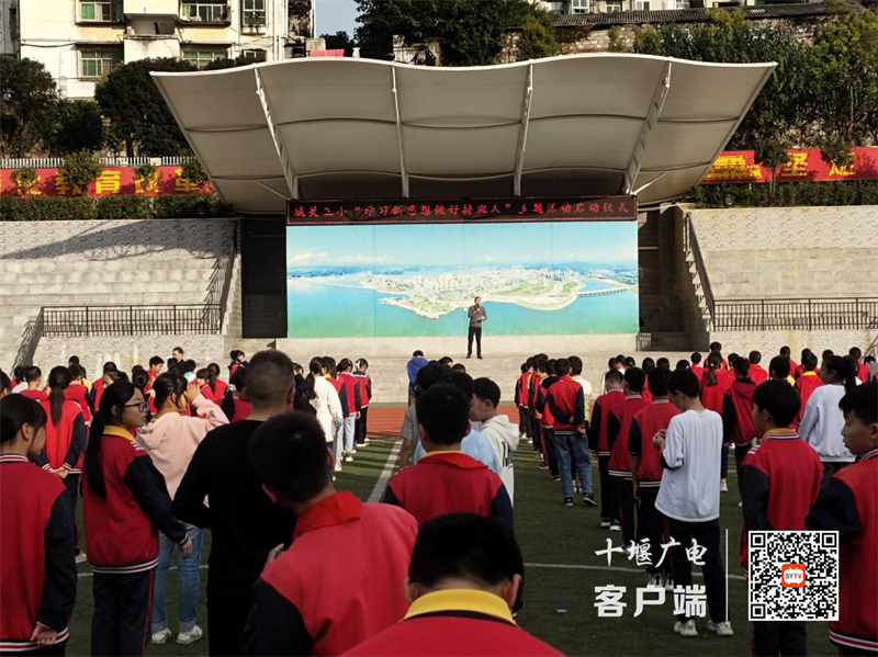 微信图片_20231106134451_副本