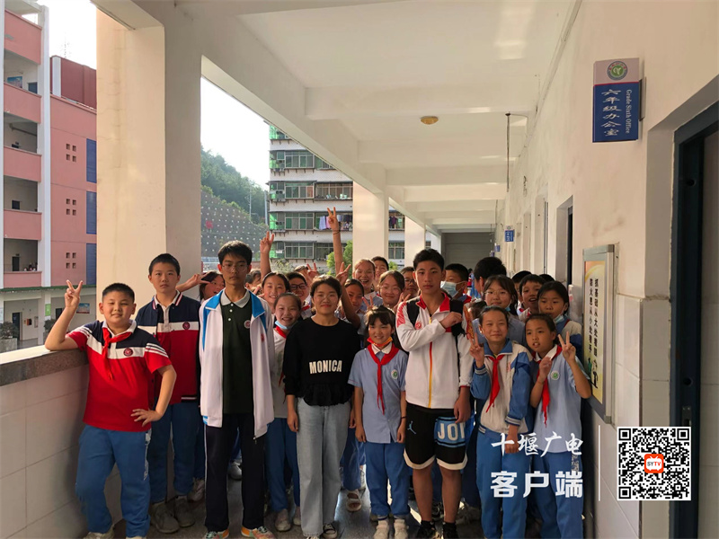 微信图片_20231106135633_副本1