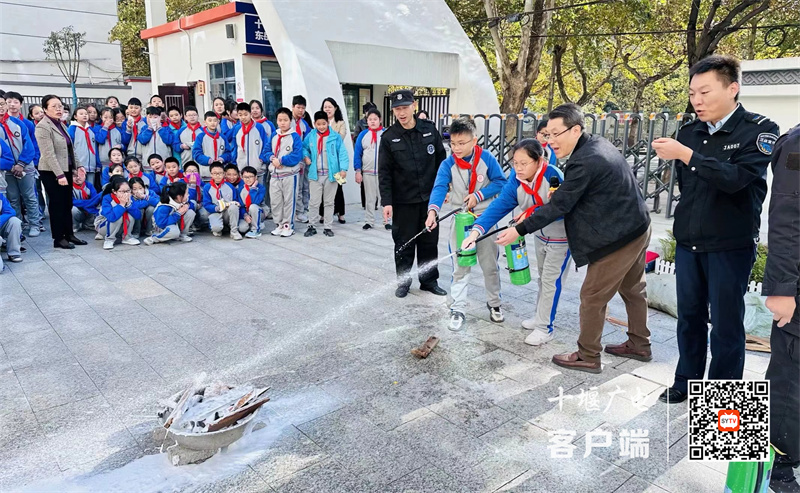 微信图片_20231106140103_副本