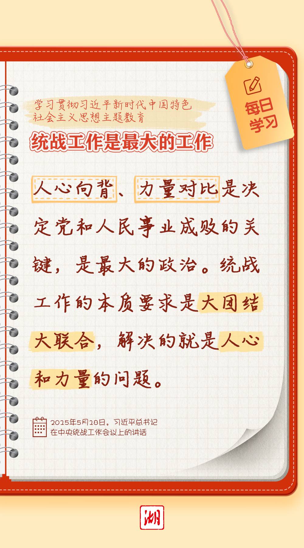 1ac52400-e2cf-4e93-946a-84b58188c765